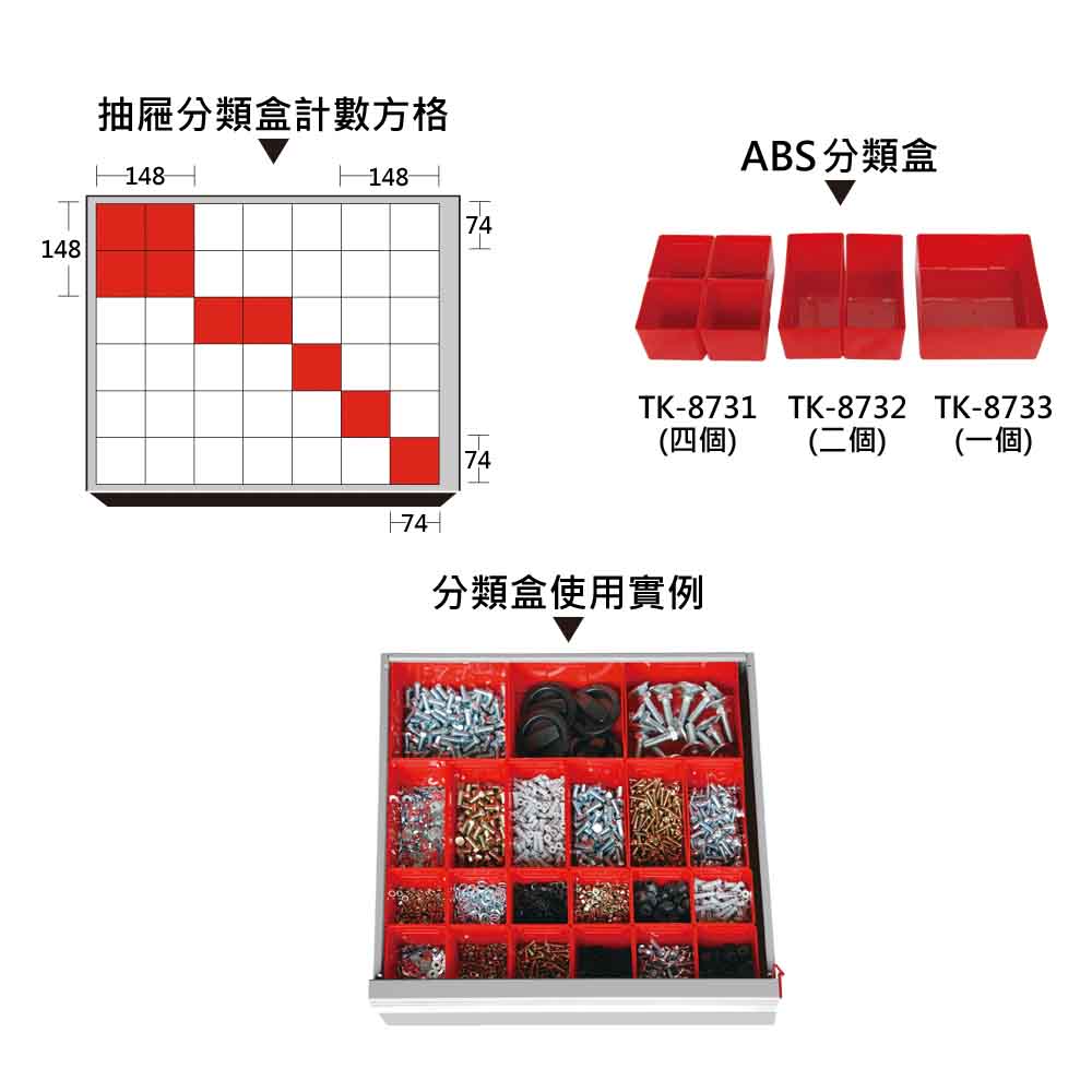EGL-185MA - MakerSpace.hk 創客天地